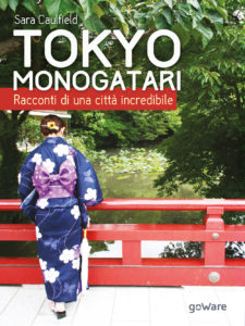 Tokyo Monogatari libri di viaggio sara caulfield